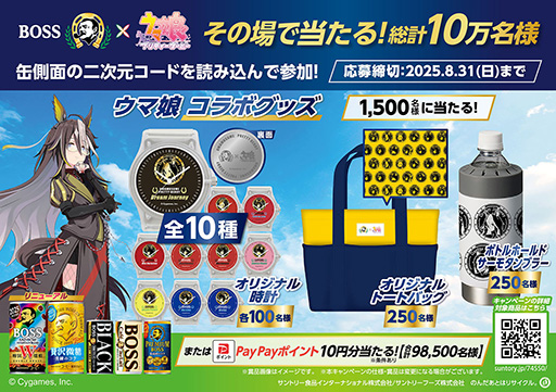 ���������꡼ No.011�Υ���ͥ������ / ��ͤη����̼�̿���12�󡧤Ĥ��˥��ƥ�������ɤΥ���̼����ȯɽ�����������ʥꥪ������ϡ��ʤ��̵����ˡ���