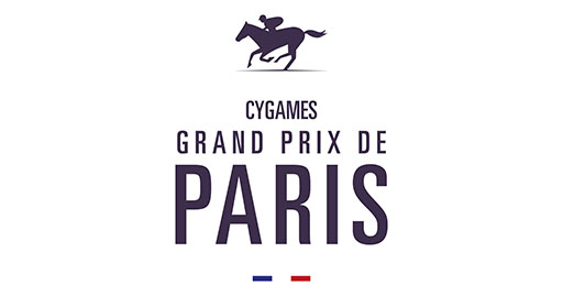 画像ギャラリー No.001のサムネイル画像 / Cygames,フランスのGIレース「パリ大賞典」のメインスポンサーに就任。同レースがCygamesの冠レースに
