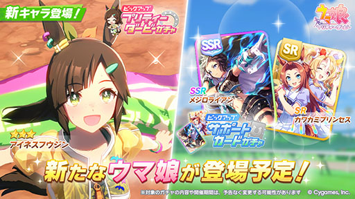 ���������꡼ No.001�Υ���ͥ������ / �֥���̼�ס�̵�����Ԥο�������ȤˤޤȤä�����3�����ͥ��ե������7��11���˼����������ߥʥ����פ�SSR�᥸���饤������о�