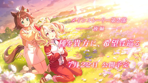 ꡼ No.001Υͥ / ֥̼ ץƥӡסᥤ󥹥ȡ꡼2 ԡּˡ˾Ͻפŷ͡ɤ򼫾Τեѥɥ餬͸