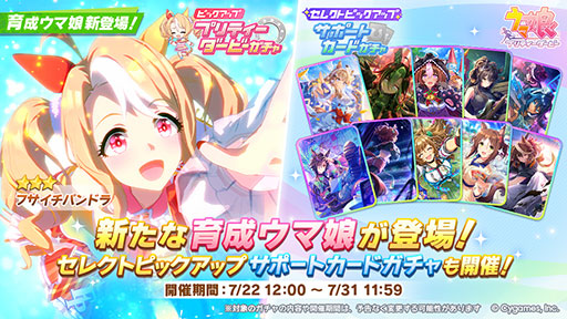 ꡼ No.015Υͥ / ֥̼ ץƥӡסᥤ󥹥ȡ꡼2 ԡּˡ˾Ͻפŷ͡ɤ򼫾Τեѥɥ餬͸