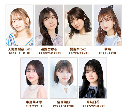 ꡼ No.002Υͥ / ֥̼ ץƥӡסȡ֤Ѥ饤TV Vol.55פ7302000ۿĤ˴뤷ᥤ󥹥ȡ꡼2򿶤֤