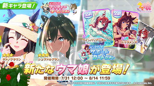 ���������꡼ No.010�Υ���ͥ������ / ��ͤη����̼�̿���14�󡧴�ư�Υᥤ�󥹥ȡ��꡼��2����Ʋ���δ��롣��������ǤϿ��奷������륰���ʤɤ�������