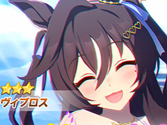 ֥̼ ץƥӡס3֥ο忷8141200˼4.5th Anniv.쥯ȥԥååץפⳫŤ