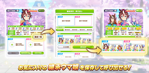 ���������꡼ No.004�Υ���ͥ������ / �֥���̼ �ץ�ƥ��������ӡ��ס�4.5th Anniversary�����ڡ�����1�Ƥ򳫻ϡ����̥ۡ���θ�����ַѾ�����̼����פε�ǽ������»�