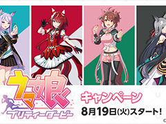 ֥סߡ֥̼ץܡϡ᥸ޥå󡤥Хꥢ󡤥ĥե졼ࡤΥͥΥå