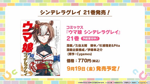 ꡼ No.014Υͥ / ֥̼׸ȡ֤Ѥ饤TV Vol.56 4.5ǯǰ ƤƬ̼ס׾ޤȤᡣ濴˾Ҳ