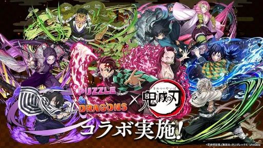 ꡼ No.005Υͥ / ޥۥΥʬϡ2025ǯ821827ˡ1̤ϡ֥̼ס461ǯޤʥȥҲ