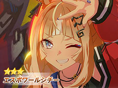 ֥̼ ץƥӡס3ݥ륷CV֡ˤȥ졼濴GI졼9륦̼