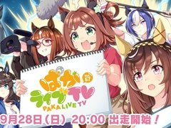 ֥̼׸ȡ֤Ѥ饤TV Vol.57פ9282000ۿ10ɲͽοʥꥪľΥϤ