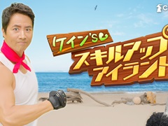 ֥̼ ץƥӡס󡦥Ȱ˥Ǥưȥ\'s 륢åץɡɤ