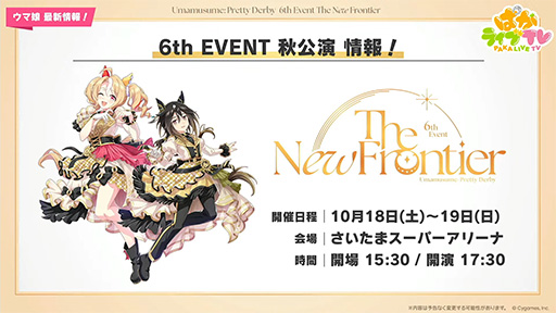 ꡼ No.006Υͥ / ͤη̼̿16󡧥˥֥̼ ǥ饰쥤2뤬105˻ư Ȥʥꥪ餫