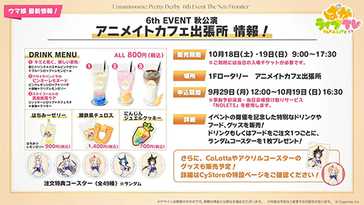 ꡼ No.009Υͥ / ͤη̼̿16󡧥˥֥̼ ǥ饰쥤2뤬105˻ư Ȥʥꥪ餫