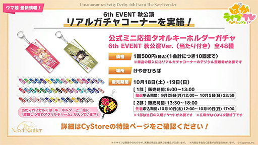 ꡼ No.010Υͥ / ͤη̼̿16󡧥˥֥̼ ǥ饰쥤2뤬105˻ư Ȥʥꥪ餫