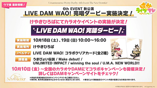 ꡼ No.011Υͥ / ͤη̼̿16󡧥˥֥̼ ǥ饰쥤2뤬105˻ư Ȥʥꥪ餫