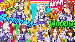 画像ギャラリー No.005のサムネイル画像 / 「ウマ娘 プリティーダービー」,新CM「Shake The World !!」篇の放送を開始。ウマ娘CM史上最多のキャラクターがアメコミ風になって登場