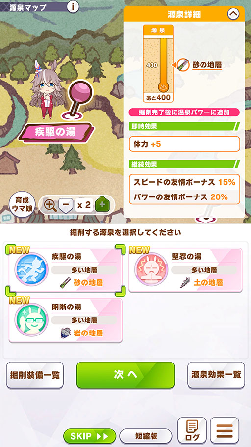 ꡼ No.004Υͥ / Υץ쥤ݡϡ֥̼׿ʥꥪ֤餯椳޲ԥץ쥤򷡺路줿ιۤƶ褦