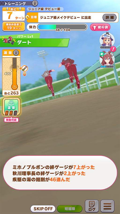 ꡼ No.006Υͥ / Υץ쥤ݡϡ֥̼׿ʥꥪ֤餯椳޲ԥץ쥤򷡺路줿ιۤƶ褦