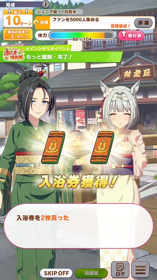 ꡼ No.011Υͥ / Υץ쥤ݡϡ֥̼׿ʥꥪ֤餯椳޲ԥץ쥤򷡺路줿ιۤƶ褦