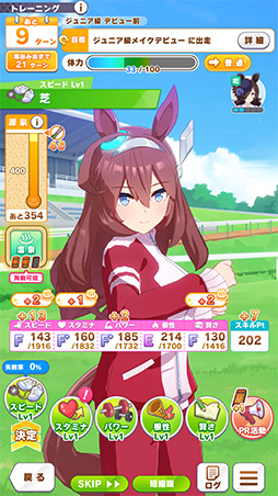 ꡼ No.014Υͥ / Υץ쥤ݡϡ֥̼׿ʥꥪ֤餯椳޲ԥץ쥤򷡺路줿ιۤƶ褦