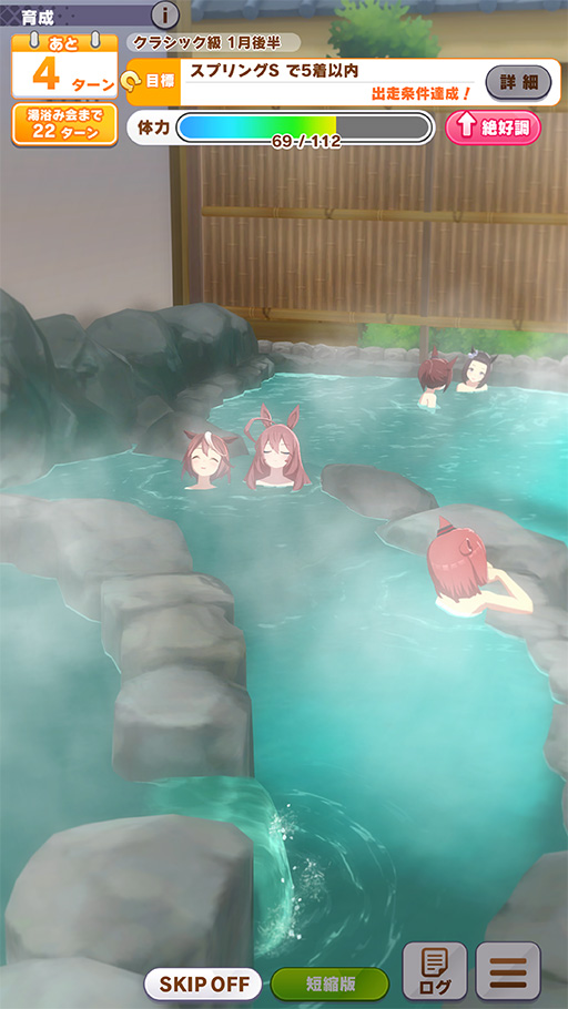 ꡼ No.017Υͥ / Υץ쥤ݡϡ֥̼׿ʥꥪ֤餯椳޲ԥץ쥤򷡺路줿ιۤƶ褦