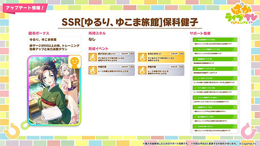 ꡼ No.025Υͥ / Υץ쥤ݡϡ֥̼׿ʥꥪ֤餯椳޲ԥץ쥤򷡺路줿ιۤƶ褦