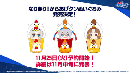 ꡼ No.009Υͥ / ֥̼ ץƥӡס̼֥åɥǥסCVغ Ʒˤȯɽ֥ʥӥΥ饤ХȤΤ붥Ϥ