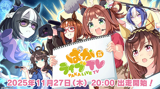 ꡼ No.001Υͥ / ֥̼ ץƥӡסȡ֤Ѥ饤TV Vol.59פ11272000ۿɥ꡼ॸ㡼ˡεȲʹ󤬽MC