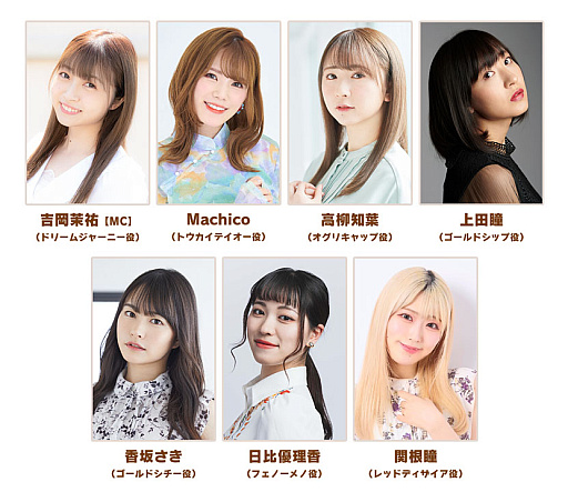 ꡼ No.002Υͥ / ֥̼ ץƥӡסȡ֤Ѥ饤TV Vol.59פ11272000ۿɥ꡼ॸ㡼ˡεȲʹ󤬽MC