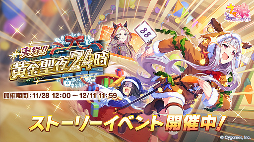 ꡼ No.002Υͥ / ֥̼סꥹޥΥʥޥեȥɥ꡼ॸ㡼ˡݡȤǤSSRɥåסSSRեΡΤо