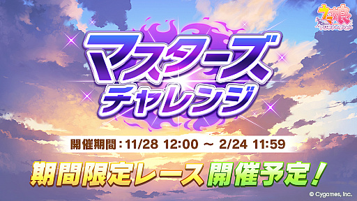 ꡼ No.007Υͥ / ֥̼סꥹޥΥʥޥեȥɥ꡼ॸ㡼ˡݡȤǤSSRɥåסSSRեΡΤо