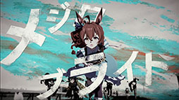 ���������꡼ No.008�Υ���ͥ������ / �֥���̼ �ץ�ƥ��������ӡ��ס���3���ƥ�������ɤ�����������̼�Ȥ���������������M-1�����ץ�2025���������CM�ǥ��ץ饤��ȯɽ