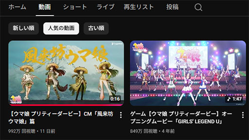 ���������꡼ No.003�Υ���ͥ������ / ��ͤη����̼�̿���19��CM������˷����̼�פ������ǺǤ��İ���줿ư��ˡ��� �ե������С���󥰹椬ǯ����ɽ�Ϥ�ޤ�3�������