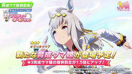 ���������꡼ No.005�Υ���ͥ������ / ��ͤη����̼�̿���19��CM������˷����̼�פ������ǺǤ��İ���줿ư��ˡ��� �ե������С���󥰹椬ǯ����ɽ�Ϥ�ޤ�3�������