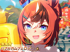 �֥���̼ �ץ�ƥ��������ӡ��ס���������Ρ�3�Х֥륬��ե������������SSR���󥰥إ������ʺ����ˤ⿷���ݡ��ȤȤ��ƥԥå����å�