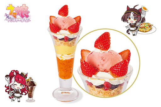 ���������꡼ No.006�Υ���ͥ������ / �������ȡ֥���̼ �ץ�ƥ��������ӡ��פΥ���ܴ�褬1��20���˥������ȡ������˥塼������˥��ꥢ�����ɤΥץ쥼��Ȥ⤢��