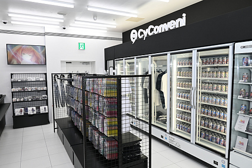 画像ギャラリー No.002のサムネイル画像 / 「ウマ娘」「グラブル」「シャドバWB」の専用商品も販売。Cygames作品のグッズを販売する“コンビニ風”店舗「CyConveni」,WACCA池袋に本日オープン