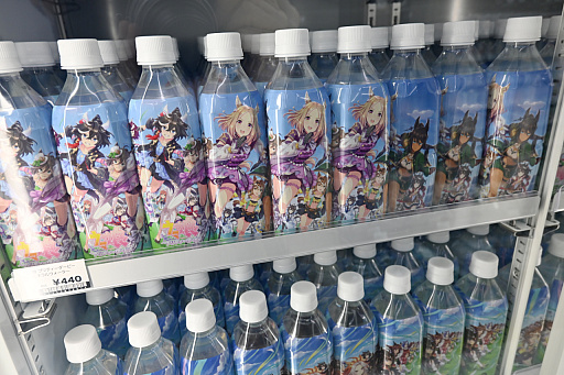 画像ギャラリー No.011のサムネイル画像 / 「ウマ娘」「グラブル」「シャドバWB」の専用商品も販売。Cygames作品のグッズを販売する“コンビニ風”店舗「CyConveni」,WACCA池袋に本日オープン