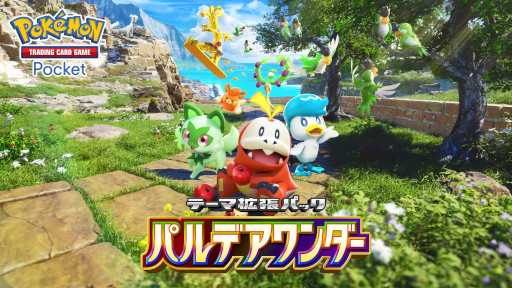 画像ギャラリー No.006のサムネイル画像 / スマホゲームのセルラン分析（2026年2月26日〜3月4日）。今週の1位は「ウマ娘」。昨年10月〜12月に日本で1周年を迎えた主なタイトルも紹介