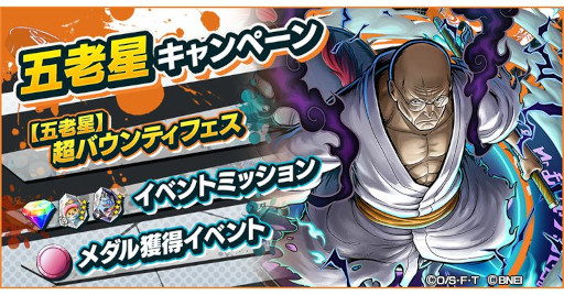 画像ギャラリー No.006のサムネイル画像 / スマホゲームのセルラン分析（2026年3月5日〜3月11日）。今週も1位は「ウマ娘」。昨年10月〜12月の国内DL数ランキングも紹介