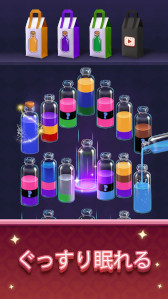 画像ギャラリー No.010のサムネイル画像 / スマホゲームのセルラン分析（2026年3月5日〜3月11日）。今週も1位は「ウマ娘」。昨年10月〜12月の国内DL数ランキングも紹介