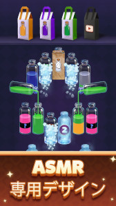 画像ギャラリー No.011のサムネイル画像 / スマホゲームのセルラン分析（2026年3月5日〜3月11日）。今週も1位は「ウマ娘」。昨年10月〜12月の国内DL数ランキングも紹介