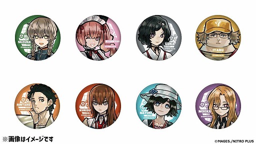 画像ギャラリー No.007のサムネイル画像 / 「STEINS;GATE」×ヴィレッジヴァンガードのコラボグッズが登場。描き下ろしイラストのアクリルフィギュアやTシャツなどをラインナップ