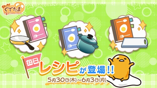 ���������꡼ No.001�Υ���ͥ������ / �֤���äơ����Ǥ��� ��3�ɤ�Τ��礦�������ס����쥷�Ԥ���������5���������ɲ�