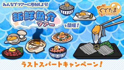 ���������꡼ No.003�Υ���ͥ������ / �֤���äơ����Ǥ��� ��3�ɤ�Τ��礦�������ס����쥷�Ԥ���������5���������ɲ�