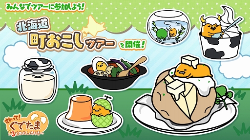 ���������꡼ No.001�Υ���ͥ������ / �֤���äơ����Ǥ��� ��3�ɤ�Τ��礦�������ס���󥭥󥰥��٥�ȡ��̳�ƻ Į�������ĥ����פ�����