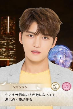 ���������꡼ No.002�Υ���ͥ������ / ���ࡦ���������������륹�ޥۥ��ץ��My�����������ࡦ����������2�ͤ�����Honey Holic Life���ס��ۿ���������