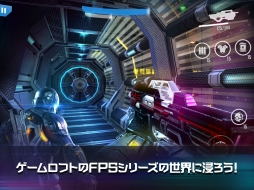 ���������꡼ No.003�Υ���ͥ������ / �����ꥢ����臘FPS�������N.O.V.A. Legacy�ס�iOS�Ǥ��ۿ�����������