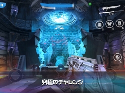 ���������꡼ No.005�Υ���ͥ������ / �����ꥢ����臘FPS�������N.O.V.A. Legacy�ס�iOS�Ǥ��ۿ�����������