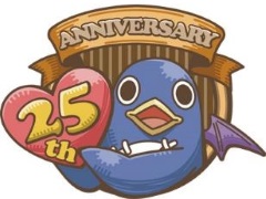 7月15日開催「日本一ソフトウェア設立25周年 フィナーレイベント」のステージスケジュールが公開